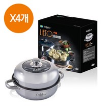 오데르 프리미엄 리에또 스티머 28 찜솥찜냄비x4개, 단품