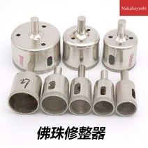 타일코어드릴 유리 구멍 따개 도자기 타공 비트 염주 손보기 찾다 원통형 원판 수리하다 1778833123, 유리 비트 25mm (입을 열지 않다