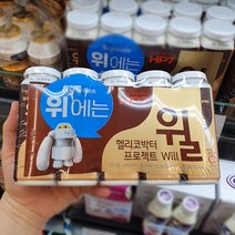 한국야쿠르트 윌 150ml x 5입, 일반포장 동절기만