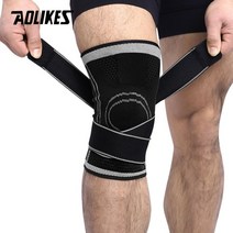 Aolikes 1pcs 무릎 지지대 전문 보호 스포츠 무릎 패드 통기성 붕대 무릎 보호대 농구 테니스 사이클링, 검은색과 회색, s