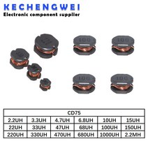SMD 인덕터 CD75 전력 2.2UH 10UH 개, 07 22UH