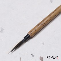 호랑면상필3호(최고급)(정품)|세필|민화필|캘리붓|하나필방, 1