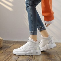 알리팡(Alipang) 여성 하이탑 운동화 패션운동화 발목운동화 키높이 통굽운동화