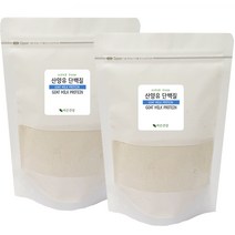 스푼증정 유럽현지인증 산양유단백질분말 100% 낙농강국 네덜란드산 산양유단백질가루 파우더, 1kg, 2개