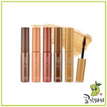 (택1)에뛰드 청순 거짓 브라우 카라 4.5g/9ml, 3호 레드브라운(대용량)