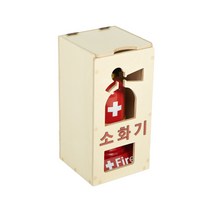원목 소화기 보관함, 1개
