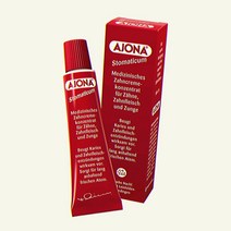 [당일발송] AJONA 아조나 아요나 독일치약 25ml / 고농축 무색소 무방부제 무불소