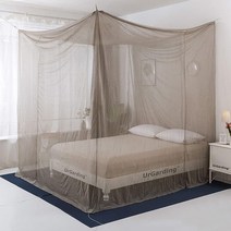 UrGarding 실버 코팅 메시 방사선 보호 캐노피 RF 차폐 네트 1유닛 Qween 사이즈50x230x800cm