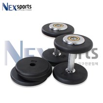 넥스스포츠 조립고무아령5kg
