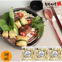부산어묵 수제 유부주머니 3세트+분말 스프모듬오뎅 수제어묵 어묵탕 오뎅탕밀키트, 1.수제 유부주머니 3세트모듬, 3개