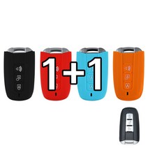 리미트 1+1 쌍용 3버튼 실리콘 렉스턴W 코란도C 코란도 투리스모 스마트 키 케이스, 블랙+스카이블루