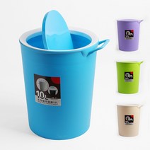 스윙 휴지통 디자인 예쁜 미니 원형 쓰레기통 사무실 모던 호텔 주방, 블루