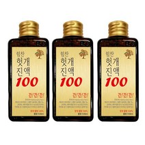 헛개진액 100ml x 3병 헛개 나무 열매 농축액 헛개차 헛개수, 3개