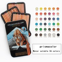 프리즈마150 프리즈마색연필150 색연필 미술PRISMACOLOR 24 36 48 72 132 150 오일 색 연필 드로잉 스케치, 09 36 colors  soluble