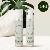 [러스미] 1+1 룸&섬유향수 드레스퍼퓸 100ml 2개, 1 플랜트 러버 100ml, 5 잇츠 스프링 100ml