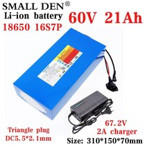 전기자전거 60V 20Ah 21Ah 16S7P ebike 배터리 18650 1000W-2500W 리튬 배터리 팩 전기 자전거 전기 스쿠, 05 XT90-T plug-charger, 한개옵션1