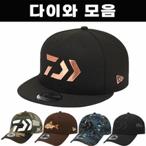 다이와 낚시 모자 모음, 5. 피쉬로고 캡 네이비
