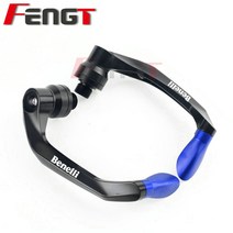 베넬리 TNT125 브레이크 레버가드, A형 옵션7, 1개