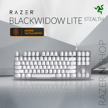 레이저 블랙위도우 라이트 머큐리화이트 키보드 / Razer Blackwidow Lite Mercury416700 L6