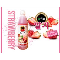 {청솔} 키위 파인애플 청포도 청사과 자몽 살구 오렌지 포도 망고 복숭아 멜론 딸기 {원액} 12종택1, 1개, 835ml