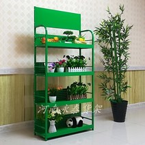 마트진열대 편의점 약국 과자 다용도 선반 가판대, 상세이페이지 참고, 노란색 60x30x150