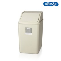 코멕스 클린 푸쉬 휴지통 다용도 뚜껑 사각 쓰레기통, 10L(베이지)