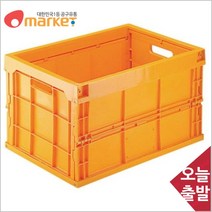 공구세상 내쇼날 1710432 접이식 플라스틱상자/NCC702P/520x365x315mm, 1개