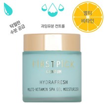 멀티 비타민 스파 젤 수분 크림 수딩 보습 우레아 겨울, 멀티비타민 스파젤 수분크림 100ml, 100ml