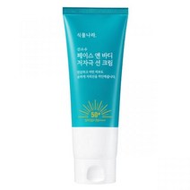 식물나라 산소수페이스앤바디 저자극 선크림 SPF50+ PA++++