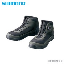 시마노 낚시단화 바다 갯바위 신발 카키 FS-082R 25.0cm 어린이낚시 우먼낚시화, 카키250-616838