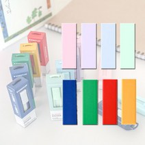 스테들러 슬라이딩 지우개 전용 리필심 낱개 1EA (525), RPS1S칼라랜덤