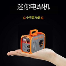 레이저용접기 초소형 미니 레이저 휴대용 용접기 철판, 1) 용접 핸들 1 + 접지 클램프 1