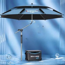 초대형 낚시 파라솔 각도기 세트 비 바람방지 우산, (4세대 PLUS 원클릭) 2.4 블랙 레드