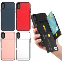 아이폰SE2 iphoneSE2 전용 5가지 색상 심플 자석 카드수납 범퍼 휴대폰 케이스