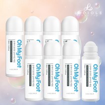 [KT알파쇼핑][루시올레] 오마이풋 올인원 클리어링 풋세럼 85ml x 8 각질제거 발보습, 상세페이지참조, 풋세럼:85ml x 8