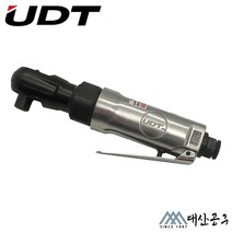 UDT 에어공구 에어라쳇렌치 UD-1033 배기형 자동차정비용 3/8SQ 1/2SQ, 강력형 UD-1077(1/2SQ)