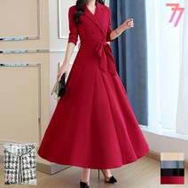 77우먼스 여성 프린스원피스 4컬러 봄 여름 가을 간절기 아우터 편안한 시상식 드레스 무지 롱 데이트룩 데일리룩 이월 이월상품 프린스 원피스 [리현커머스]