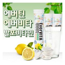 메가도스 비타민씨 비타민C 1000 레몬맛18정x3통, 상세페이지 참조, 상세페이지 참조