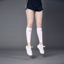 에너스킨 E75 컴프레션 카프슬리브 종아리슬리브 세트 화이트 탁구용품