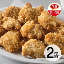 하림 에어프라이어 순살치킨 2봉, 01.에어프라이어순살치킨480g2봉, 상세페이지 참조