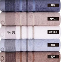 카운테스마라 송월타올 러쉬40 여성 유아용타올 흡수력강화 생활체육, 파랑