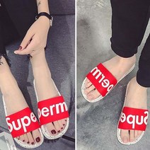 [리더스] 커플 여름 바캉스 코디 편안한 슬리퍼 신발