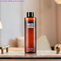 200ml 파이어리스 에센셜 오일 보충제 아로마 테라피 디퓨저 향수 향기 기계 DIY 비누 캔들 스파 호텔, [01] 200ml, [07] Secret wish