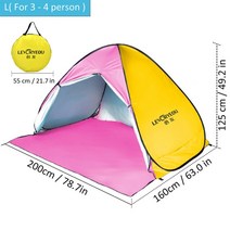 차박 동계 텐트자동 텐트 UV 보호 야외 캠핑 여행 인스턴트 팝업 비치 초경량 햇빛 가리개 카바나 천막, 06 style 2 Pink L