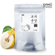 다누푸드 국산 모과 분말 가루 300g, 1개