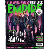 Empire Uk 2023년6월호 (엠파이어 영화소식 필름 잡지) - 당일발송