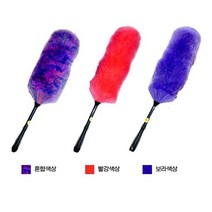 오필리아 더스터 대형 정전기 먼지털이 먼지털이개 틈새 먼지제거, 퍼플, 1개
