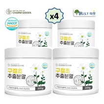 구절초추출물 분말 구절초 가루 차 국산 200g / 수량선택 1병~4병, 4병