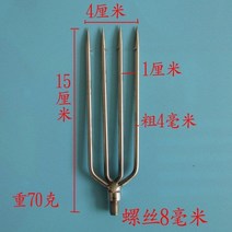 철 작살총 사격 물고기 새총 낚시 물고기 화살 낚시 스피어건 채집망 해루질 수중작살 수중총 스쿠버용품 스쿠버장비, 손잡이 X 15cm