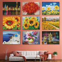 리빙듀오 보석십자수 DIY 비즈 보석 캔버스 액자형, 쿠팡1 A-008